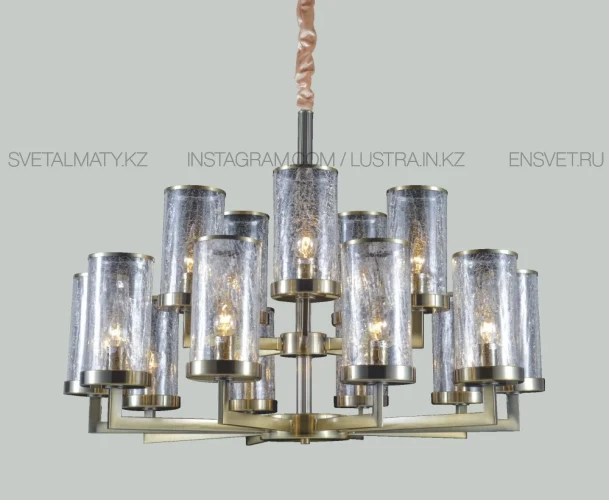 Люстра большая подвесная с регулировкой высоты, цоколь E14, цвет бронза