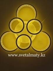 Люстра в Современном стиле на 6 колец LED 88030-3+3