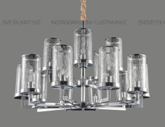 Люстра большая подвесная с регулировкой высоты, цоколь E14, цвет хром