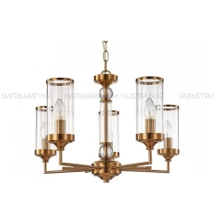 Люстра SvetAlmaty 2927-5P, цоколь E14, цвет латунь