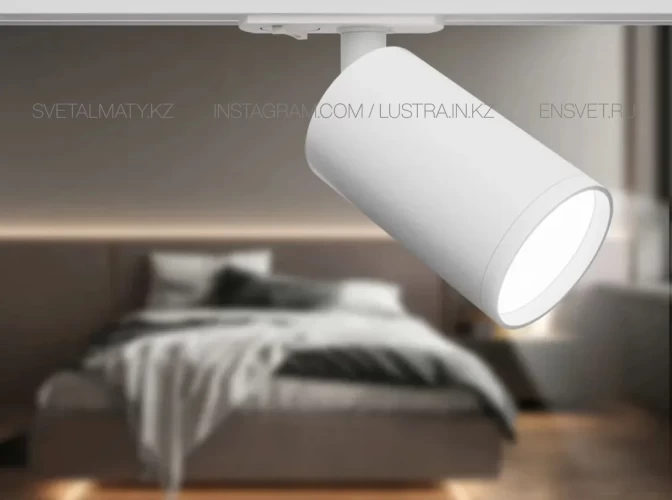 Компактный белый трековый светильник с заменяемой лампой GU10 (LUX качество)