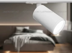 Компактный белый трековый светильник с заменяемой лампой GU10 (LUX качество)