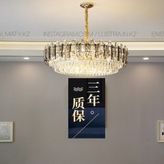 Люстра хрустальная, цвет каркаса золото. Хрусталь прозрачный и тонированный. Цоколь Е14. Код: 8806-55GD