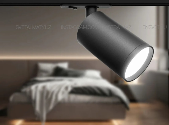 Компактный черный трековый светильник с заменяемой лампой GU10 (LUX качество)