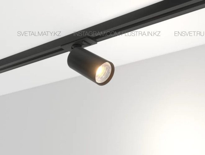 Компактный черный трековый светильник с заменяемой лампой GU10 (LUX качество)