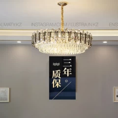 Люстра хрустальная, цвет каркаса золото. Хрусталь прозрачный и тонированный. Цоколь Е14. Код: 8806-75GD