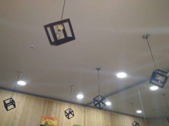 Люстра одноламповая &quot;Черный кубик&quot;