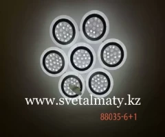 Современная LED люстра с пультом 3 режима 6+1 (Яркая звезда)