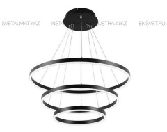 Современная подвесная люстра в черном цвете, на 3 кольца. Код: 2960-80*60*40BK
