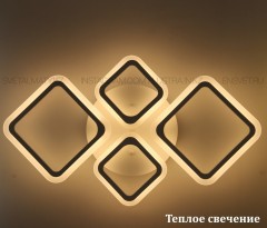 Современная LED люстра "Ромб" с пультом 3 режима (7818-2+2)