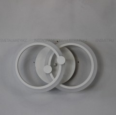 Современная LED люстра с пультом 3 режима  44W