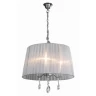 Люстра BLITZ Classical Style 7997-45