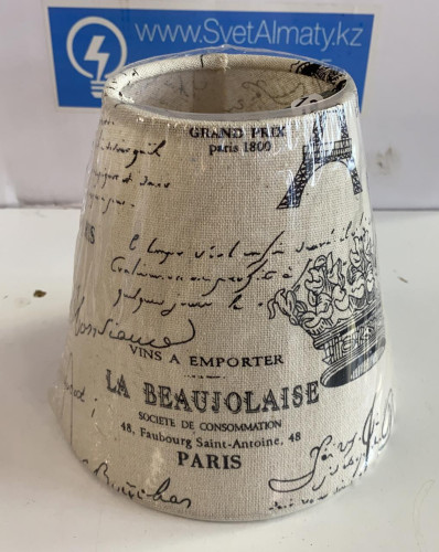 Абажур для люстры "Париж старая газета"