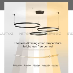 Современная светодиодная люстра на 3 кольца, цвет черный
