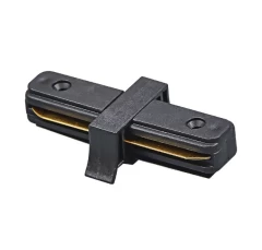 Прямой соединитель для шинопровода трековых светильников (I-коннектор)