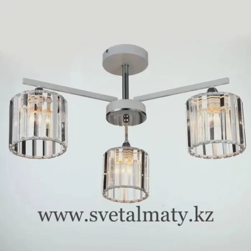 Люстра на штанге S5905-3 CR