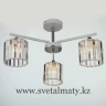 Люстра на штанге S5905-3 CR