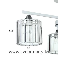 Люстра на штанге S5905-3 CR