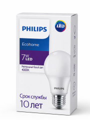 LED Лампа Ecohome 7W 540lm 4000К E27 PHILIPS
