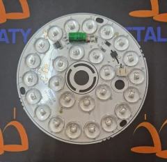 Светодиодный модуль на люстру 9w 3color 10.5см