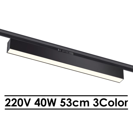 Линейный трековый светильник 40W 3Color 53cm LUX