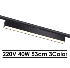 Линейный трековый светильник 40W 3Color 53cm LUX