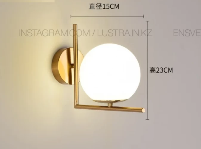 Настенное бра в американском стиле на 1 лампу