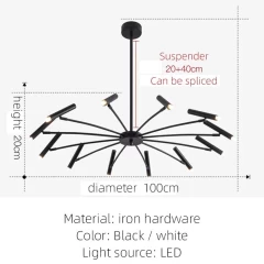 Светильник черный в стиле постмодерн минимализм (24*G9-LED) для комнаты 25-30 кв/м