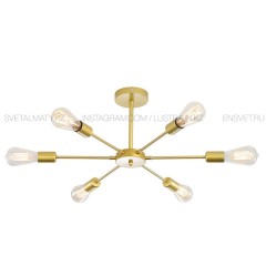 Люстра потолочная, цвет золото, цоколь E27