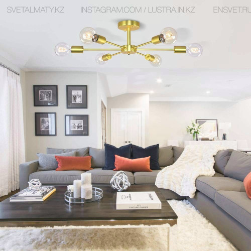 Люстра потолочная, цвет золото, цоколь E27
