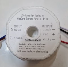 LED NiteCore Extreme ND8-10W(String) 20W*1 DC22-35V 550mA