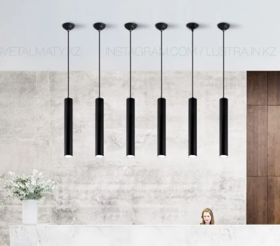 Cовременный минималистский подвесной светильник