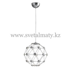 Подвесная светодиодная люстра нейтральный свет, регулируемая высота, 32 Вт, серебристый