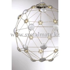 Подвесная светодиодная люстра нейтральный свет, регулируемая высота, 32 Вт, серебристый