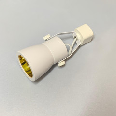 Трековый светильник с заменяемой лампой GU10 (Белый с золотом)