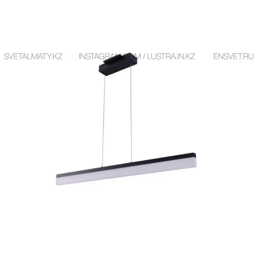 Подвесной светодиодный прямолинейный светильник, цвет черный. Мощность 70W. Длина 60см. Пульт ДУ в комплекте.