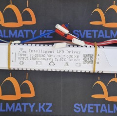 2.4G Intelligent led driver CX (37-50W) x6 175-265VAC 175VDC250mA