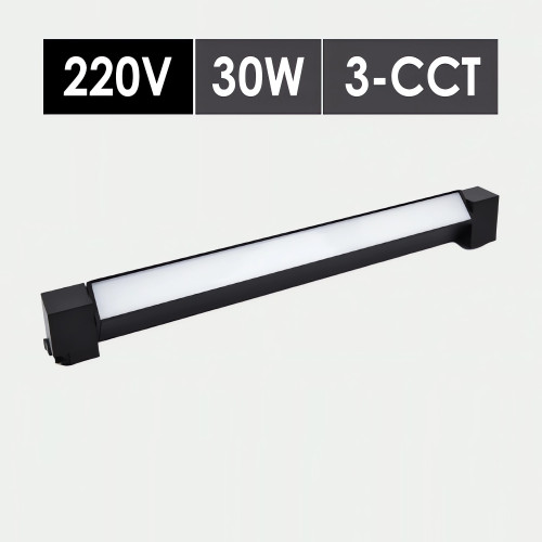 Линейный трековый светильник матовый LUX 30W-40W 3CCT