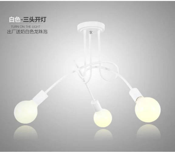 Люстра в стиле Loft белая на 3 лампочки