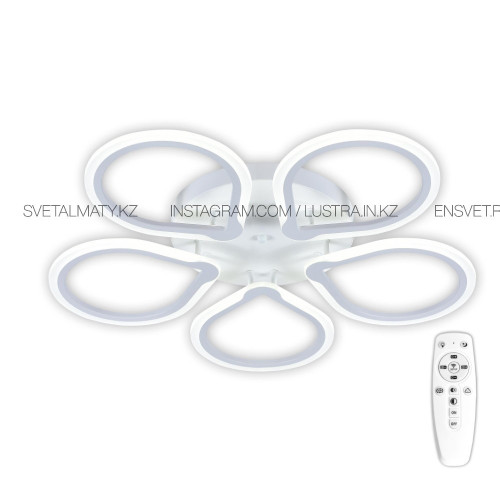Люстра светодиодная белого цвета. Код: 7902-5WT
