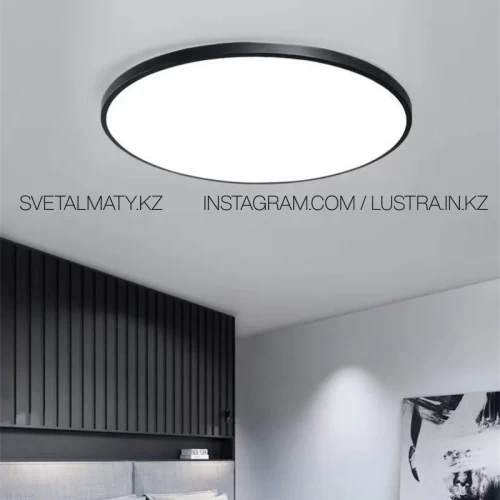 Светильник светодиодный круглый 50W 6000К / 37CM