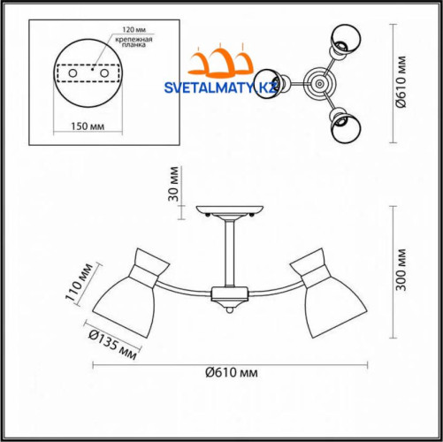 Люстра на штанге Lumion DST2031-3 GD