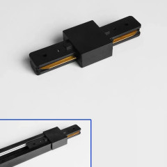 Прямой соединитель для шинопровода черный/белый (I-коннектор) PRO