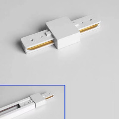 Прямой соединитель для шинопровода черный/белый (I-коннектор) PRO