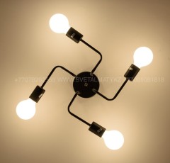 Люстра потолочная черная &quot;Паук&quot; на 4 лампы