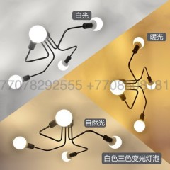 Люстра потолочная черная &quot;Паук&quot; на 4 лампы