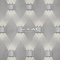 Уличный настенный светодиодный светильник белый