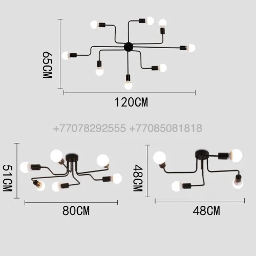 Потолочная люстра черная "Паук" на 6 ламп