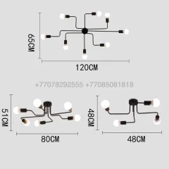 Потолочная люстра черная &quot;Паук&quot; на 6 ламп