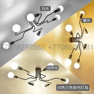 Потолочная люстра черная "Паук" на 6 ламп